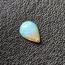 Stone 120