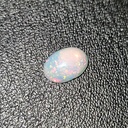 Stone 117